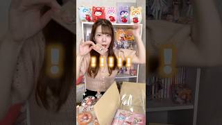 【神引き】金欠オタクによるすとぷり夏グッズ開封の儀🍓👑www #推し活