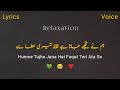 Humne Tujhe Jana Hai Faqat Teri Ata Se Allama Iqbal Poetry Islamic Poetry In Urdu AJ Licious