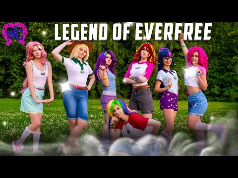 MLP Cosplay - Legend Of Everfree