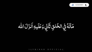 Download lagu YA HANANA Versi HADROH BANJARI - Fahreza Anwar (Lirik) mp3