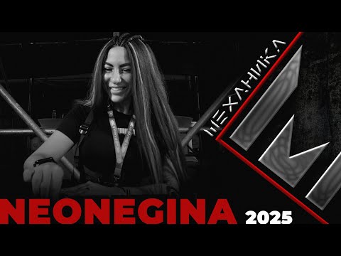 NEONEGINA @ MEHANIKA OPEN AIR FESTIVAL 2025