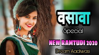 Download lagu Vasava special Ramtudi 2020 | Dream Aadiwasi mp3 Download lagu Vasava special Ramtudi 2020 | Dream Aadiwasi mp3