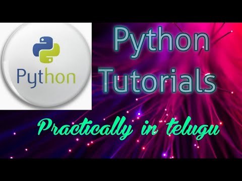 Minimum Element In An Array Python Tutorials In Telugu