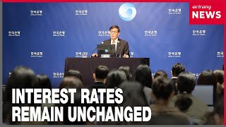 South Korea Holds Benchmark Interest Rate at 2.5% Amid External Risks