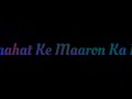 Saude Bazi Song Lyrics Status Full Black Screen Status Aakrosh Movie Status Love 4k