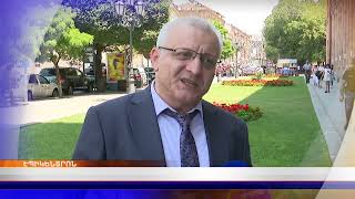 Էպիկենտրոն հիմնական թողարկում 19:30 | Անոնս