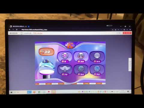 Kerwhizz Game 2009 Oops not enough credits