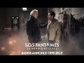 S.O.S. Fantômes : La Menace de Glace - Bande-annonce officielle