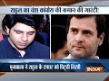 Process to elect party President 'rigged' : Shehzad Poonawalla