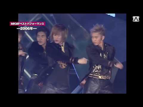 061125 MKMF Super Junior - U, 나같은건없는건가요, Miracle