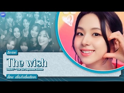 TWICE (トゥワイス) - The wish (Line Distribution)