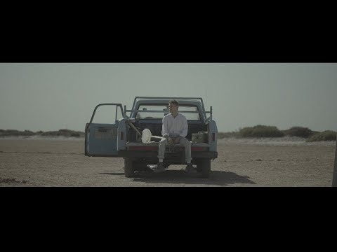 El Plan video