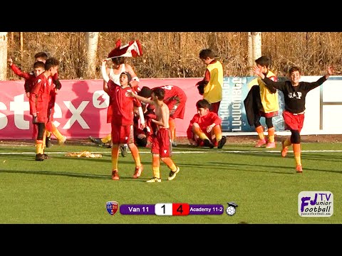 Van 11 (2-2, 1-4) Academy 11-2 (10.11.23) 2023-24 Armenian Cup U13, Last 32