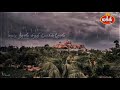 Megathil Ondrai Nindromea Songs
