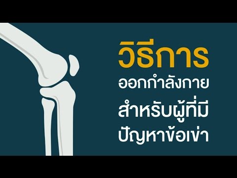 ไม่แรงสังกะสี เตียรอยด์เพิ่มอวัยวะเพศชาย