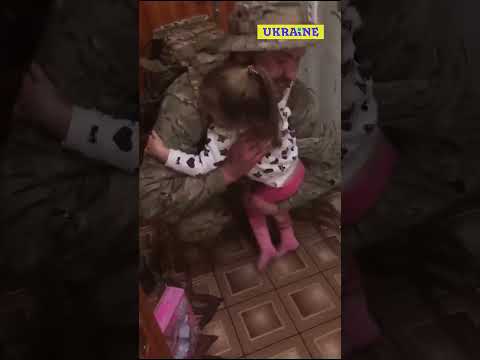 Сюрприз приїхав, іди дивись.