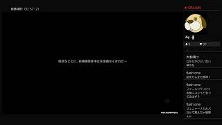 【まったり】原神やります