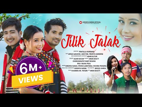 JILIK JALAK | ARNAB | ASIN PAO | PRONITA | HIRONYA  NARAH | RICHMA| PRINCE LAKHYARAJ |AGAM KUTUM