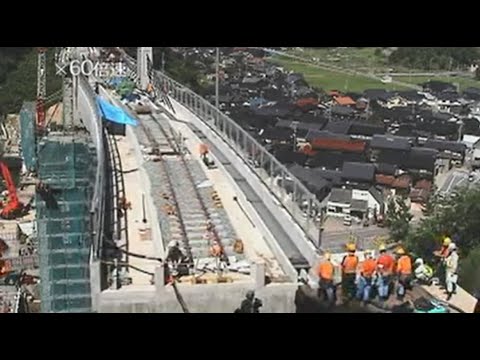 余部橋りょう架け替え工事「余部橋りょう さらなる100 年へ」
