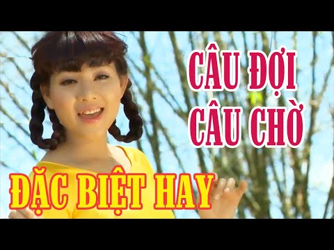 Thể hiện bởi Lê Mận