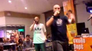 STAVENTO - STON KOSMO MAS & HEY HOP & PRIN SE GNWRISW - THE MALL ATHENS 26-02-2011