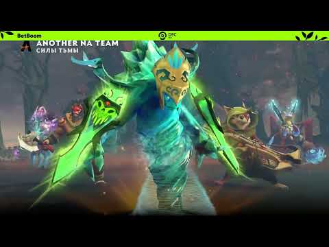 (RU) Fart Studios vs Another NA Team | map 1 | DPC NA 2023 Tour 1: Division II | by @gexsun & @Inmat