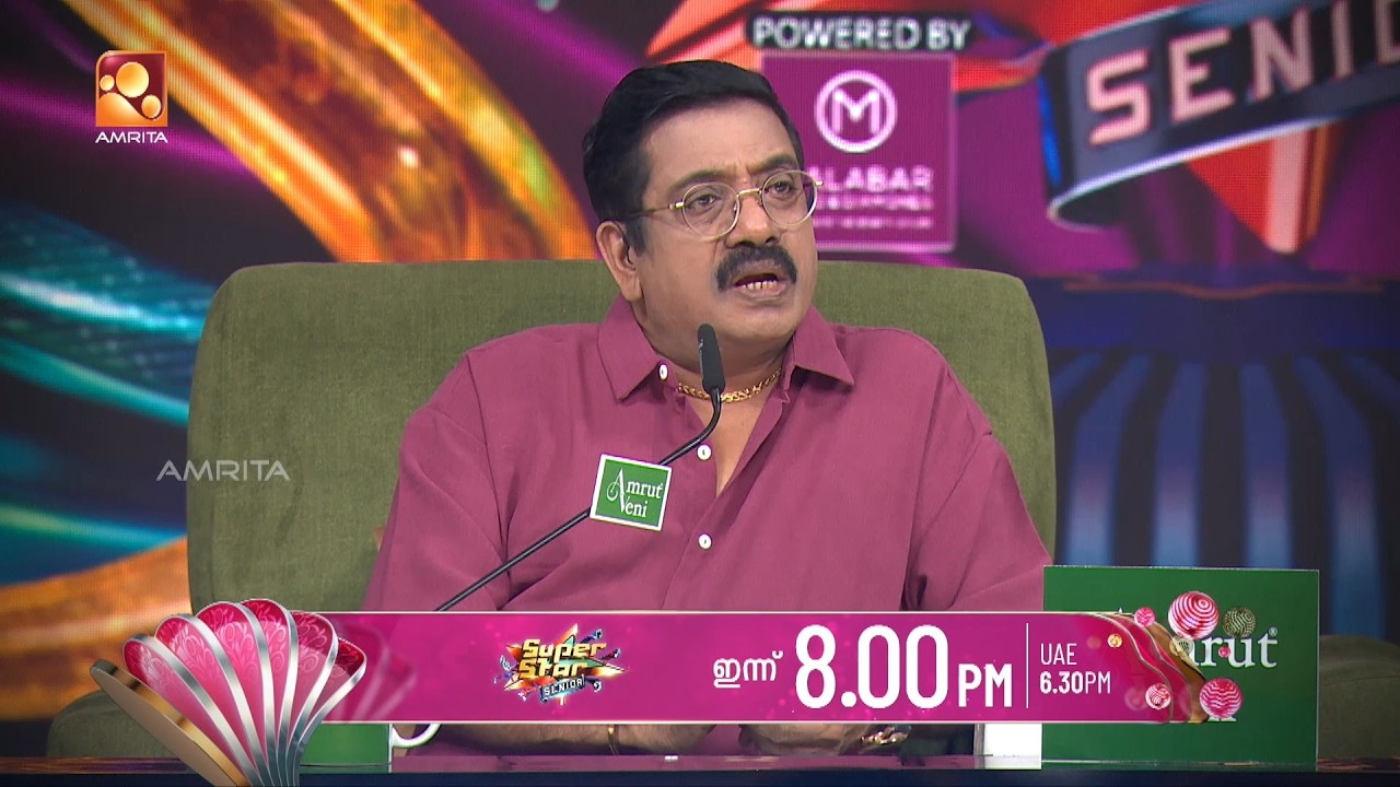 ഈ പാട്ടിന്റെ പിന്നിൽ ഇത്രയും കഥയുണ്ടായിരുന്നോ  | Super Sta