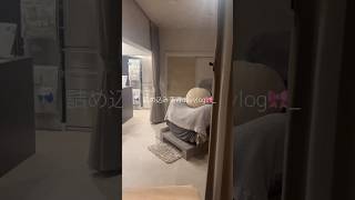 詰め込み美容day💎 #shorts #shortvideo #おすすめ #vlog #日常vlog #休日vlog #社会人の休日 #社会人の日常 #休日の過ごし方 #美容day #高身長女子