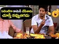Janatha Hotel Movie Best Comedy Scene Dulquer Salmaan Nithya Menon Volga Videos