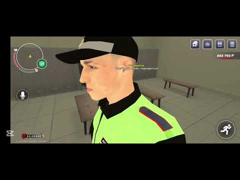 Гибдд блек раша как вступить?!