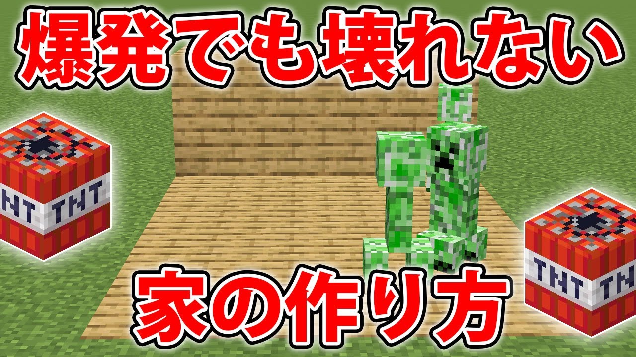Seven さんのyoutube投稿時間 公開時間 Be Tuber ゲーム実況者になろう