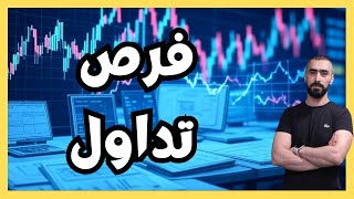 تحليل سوق الأسهم: فرص تداول في Crocs و Sezzle، ومستقبل الذكاء الاصطناعي