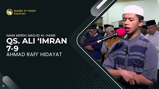 Download lagu IMAM PRAYER MELODY || QS ALI 'IMRAN 7-9 || AHMAD RAFI' HIDAYAT mp3