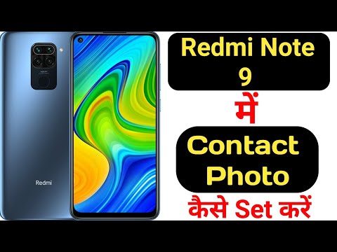 How to set photo on any contact in Redmi Note 9 || Redmi Note 9 me contact par photo kaise lagaye ||