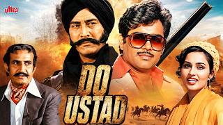 Download lagu Do Ustad (1982) - 80s Ki Superhit Action Hindi Movie - Shatrughan Sinha, Reena Roy, Danny Denzongpa mp3