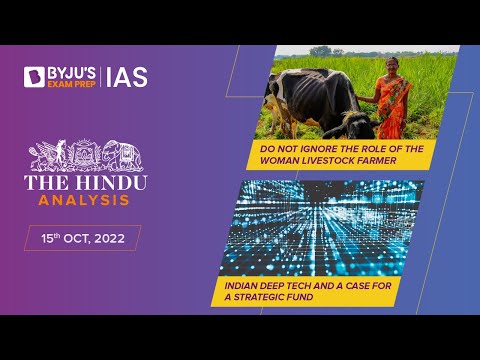 'The Hindu' Newspaper Analysis for 15 Oct 2022 | Current Affairs for Today | UPSC Prelims & IAS Prep