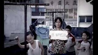 Download lagu Telekom malaysia becomes TM mp3