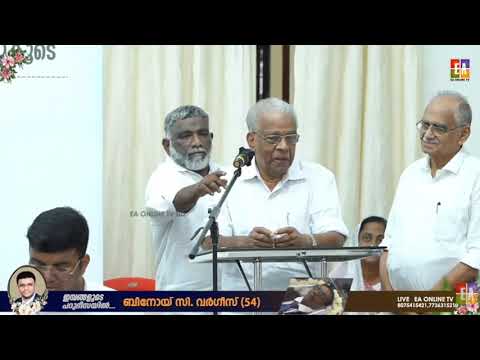 "Binoy was the most spiritual and calm of my children," says father on son's passing