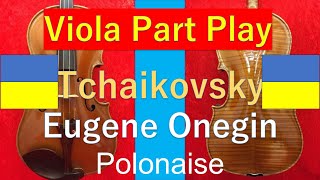 Download lagu Tchaikovsky - Eugene Onegin Polonaise ヴィオラは何をやっているの? チャイコフスキー:エフゲニー・オネーギン「ポロネーズ」 mp3 Download lagu Tchaikovsky - Eugene Onegin Polonaise ヴィオラは何をやっているの? チャイコフスキー:エフゲニー・オネーギン「ポロネーズ」 mp3