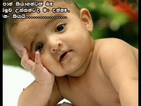 Adare Hati ආදරේට මගෙ සිමා නැති උනේ   Amila Nadeeshani New Song 2017