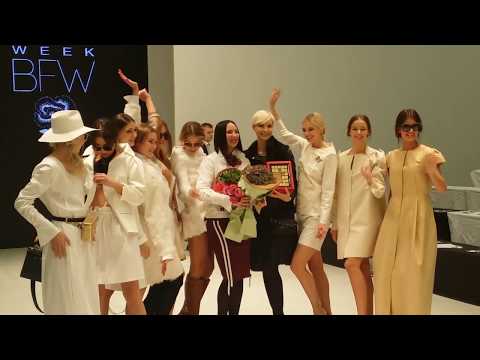 "BFW осень 2017" BELARUSIAN FASHION WEEK (autumn 2017)