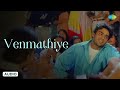 Venmathiye Lyrical Song Minnale Madhavan Reema Sen Harris Jayaraj Gautham Menon