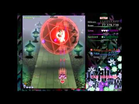Ten Desires Extra Stage - Futatsuiwa Mamizou Boss Fight