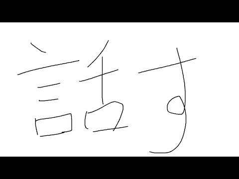 DMMオンクレやるぞ！自分のグッズとる