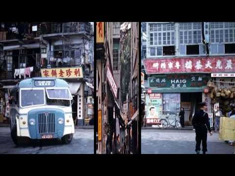 Hong Kong 1960 六十年代香港