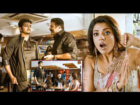 Thuppakki Movie Best Comedy Scenes || Vijay Thalapathy || Kajal Agarwal ||  ⁨@iDreamRajahmundry⁩