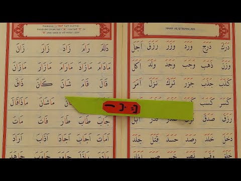 ELİF BA DERSLERİ | 4 DERS