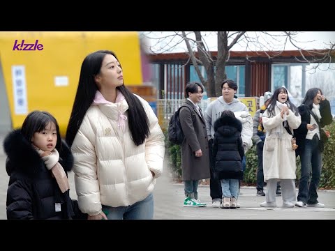 What if a stranger asks you to go out with his mother?