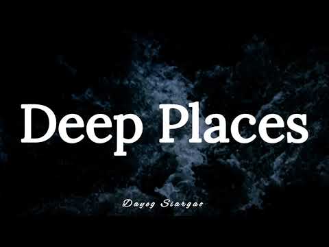 William McDowell ft. Trinity Anderson - Deep Places (Lyrics)