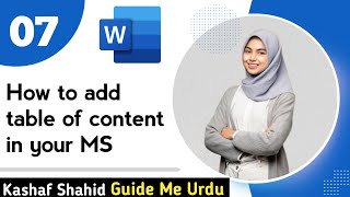How to add table of content in your MS Word Document || Guide Me Urdu || 2023
